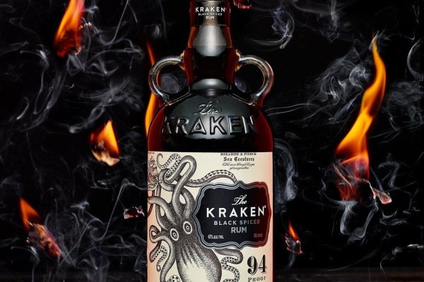 Http kraken