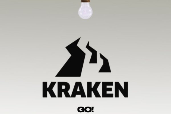 Кракен тор kraken dark