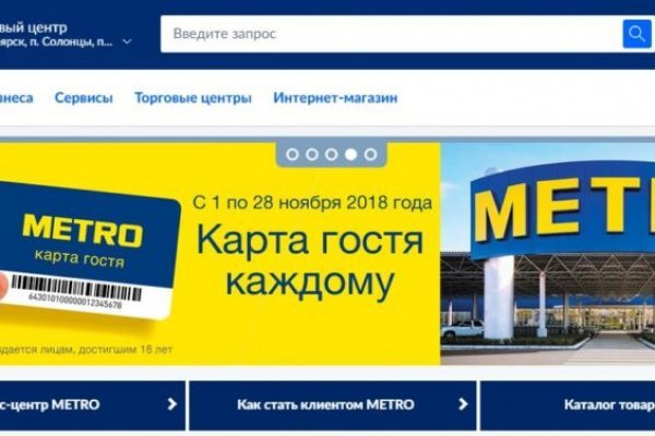 Ссылка на кракен в тор браузере kr2web in