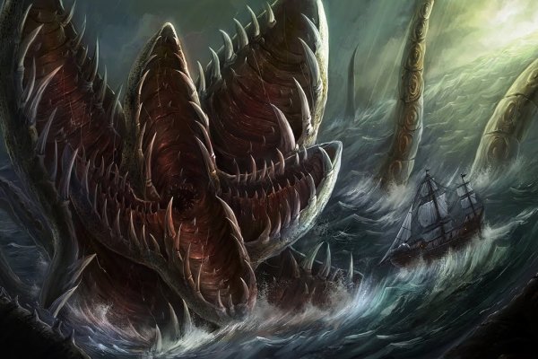 Kraken зеркало даркнет