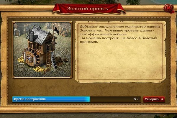Кракен прямая ссылка
