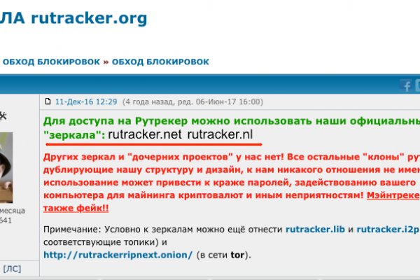 Kraken ссылка kraken clear com